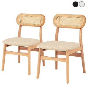 楽天市場】ラタンチェア 2脚組 【ラタン調 かごめ編み ダイニング