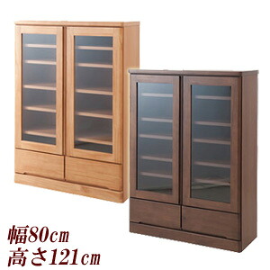 ＼ページ限定・カードケース付／ 天然木 薄型食器棚 幅80cm ロータイプ 【送料無料】 ［キッチンボード 収納棚 幅80 薄型食器棚 おしゃれ 食器棚 天然木]