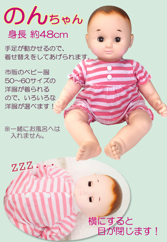 人形制作の国際的芸術家スイハイジオット抱き人形着せ替え人形32cm+