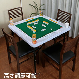 楽天市場】ジャンロード 手打ち麻雀卓 JUNROAD 折畳んで収納楽々