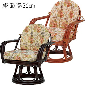 籐回転座椅子 RZ-933【送料無料】 ［座面高36cm］｜パインバリュー店