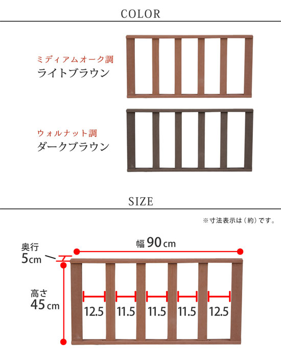 柵 フェンスセット フェンス 人工木ウッドデッキフェンス 屋外 Pwde St 2p ガーデニング ウッドデッキ ガーデンフェンス ストレートフェンス2枚組 縁台フェンス 人工木ウッドデッキ ストレートフェンス 手すり おしゃれ Ecofeel エコフィール ストレートフェンス2枚組 柵 フェンスセット フェンス 人工木ウッドデッキフェンス 屋外 Pwde St 2p ガーデニング ウッドデッキ ガーデンフェンス ストレートフェンス2枚組 縁台フェンス 人工木ウッドデッキ ストレートフェンス 手すり おしゃれ Ecofeel エコフィール ストレートフェンス2枚組