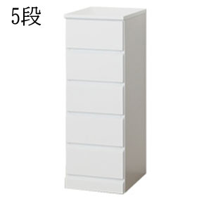 クロシオ シャイン スリムチェスト 5段 23697【送料無料】　［すきま収納30cm 完成品 リビング収納 脱衣場 洗面所 白 ホワイト シンプル 引出し タンス］