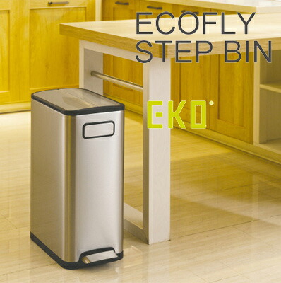 【送料無料】EKO EK9377MT-45L エコフライステップビン45L シルバー 1871006|パインバリュー店