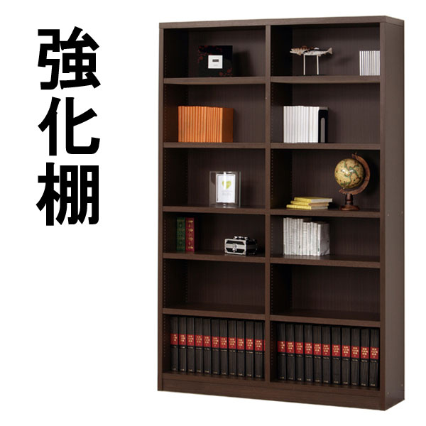 ＼ページ限定・カードケース付／　クロシオ 強化棚シェルフ 120-180 40229 118t01769【送料無料】