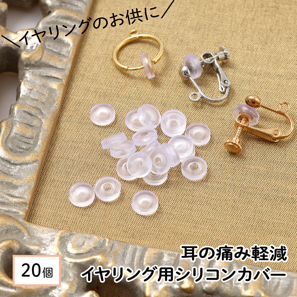 楽天市場】＼＼楽天スーパーSALE全品P10倍／／ 【毎日発送】 ネジ式