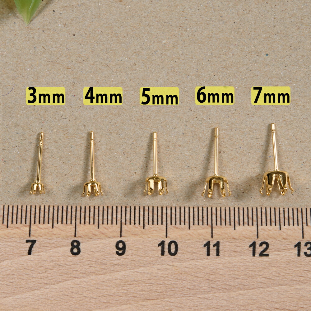 4mm 立て爪 石座 (50ペア) ゴールド×シリコンキャッチセット 100個 問屋 アクセサリーパーツ 金属アレルギー対策 ピアス 台座 専門店  手芸・クラフト・生地 | windowmaker.com