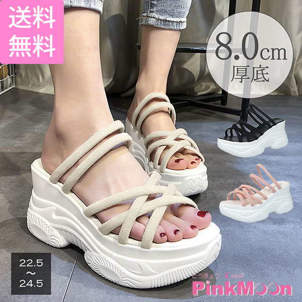 39円offクーポン 14日まで 脚長効果 歩きやすい サマーサンダル サンダル ストラップ レディース リゾートサンダル 厚底サンダル 夏 39円offクーポン 14日まで 脚長効果 歩きやすい サマーサンダル サンダル ストラップ レディース リゾートサンダル 厚底サンダル 夏