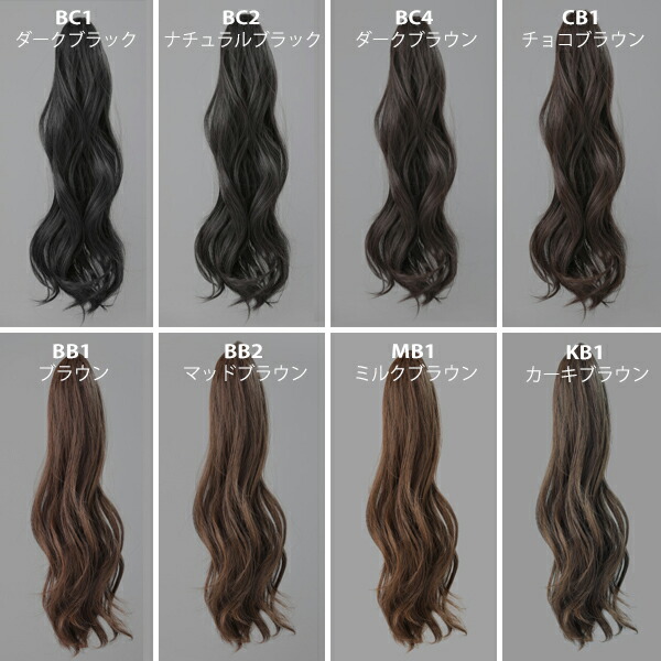 ウィッグ ポニーテール か細いゼムクリップ ルビー マッドモースト原料 Wig 易い着付ける ロング ウェーヴ ファッションウィッグ 毛髪遣口 イメチェン 偶像 コスプレ ヘアスタイル オルチャン Pinkage 淡紅エイジ かつら 社交ダンス Acilemat Com