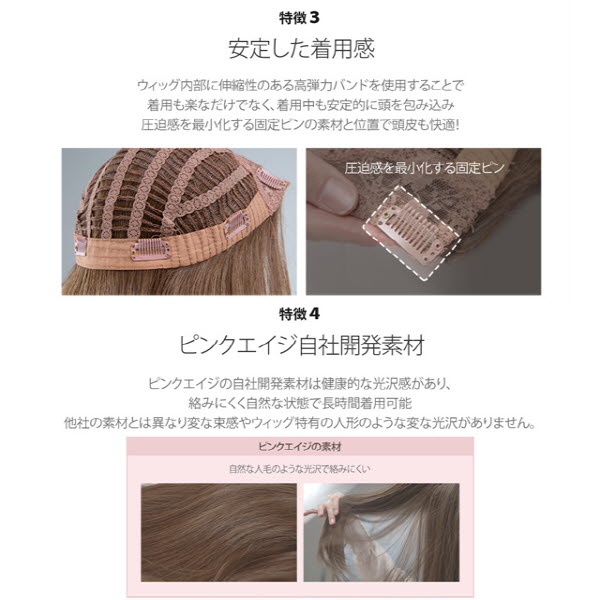 ウィッグ 打ち開く 半ばウィッグ オンブレ レイヤード パッケージソフトウェア 風パーマネント ロング縮れる モースト原糸 Wig 他愛無い佩帯 中位ロング ファッションウィッグ デイリーウィッグ Pinkage 褪紅色エイジ かつら 踊る Acilemat Com