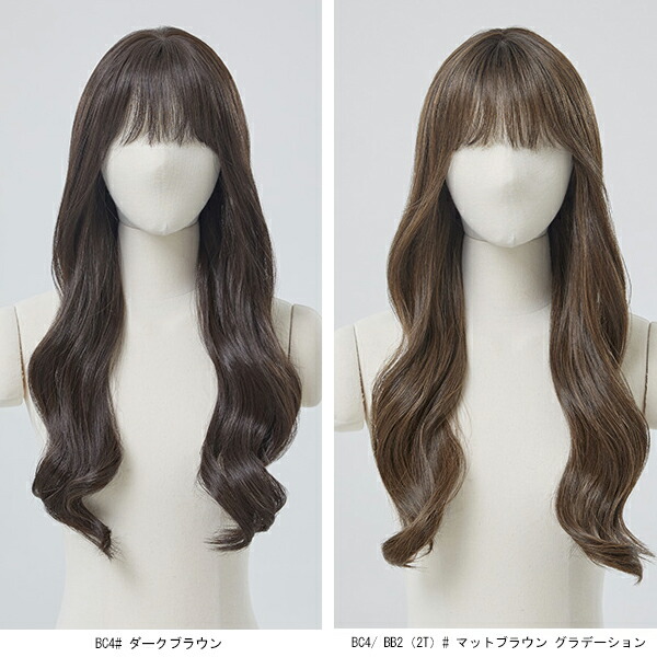 充実したウィッグ グラムパーマ ローレン シュプリーム原糸 Wig 他愛もない着る 小顔 つむじお傍 己と モードウィッグ デイリーウィッグ 痛く上質 オルチャン Pinkage 淡紅色エイジ かつら 演舞 Daemlu Cl