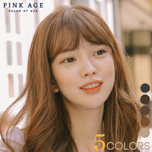 楽天市場 送料無料 自然 前髪ウィッグ ラウンドバングテール レックス原糸 黒髪 黒 茶髪 金髪 グレジュ 小顔 触覚 コスプレ 自然 ファッションウィッグ 最高級 オルチャン Pinkage ピンクエイジ かつら ダンス ピンクエイジ