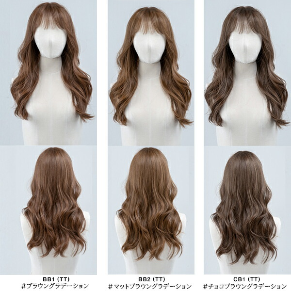 フルウィッグ グラムパーマ Wig かつら つむじ付き オルチャン Pinkage シュプリーム原糸 ダンス デイリーウィッグ ピンクエイジ ファッションウィッグ ローレン 小顔 最高級 簡単着用 自然 超格安価格 ローレン