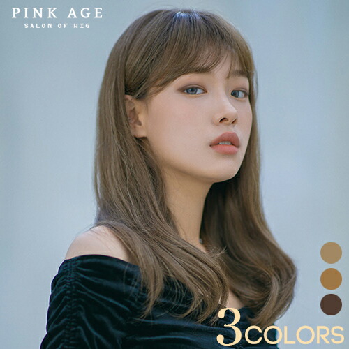 全国組立設置無料 フルウィッググラムハグパーマ マチルダ マッドモースト原糸 Wig 簡単着用 小顔 つむじ付き 自然 ファッションウィッグ デイリー ウィッグ 最高級 オルチャン Pinkage ピンクエイジ かつら ダンス 在庫有 Fcipty Com