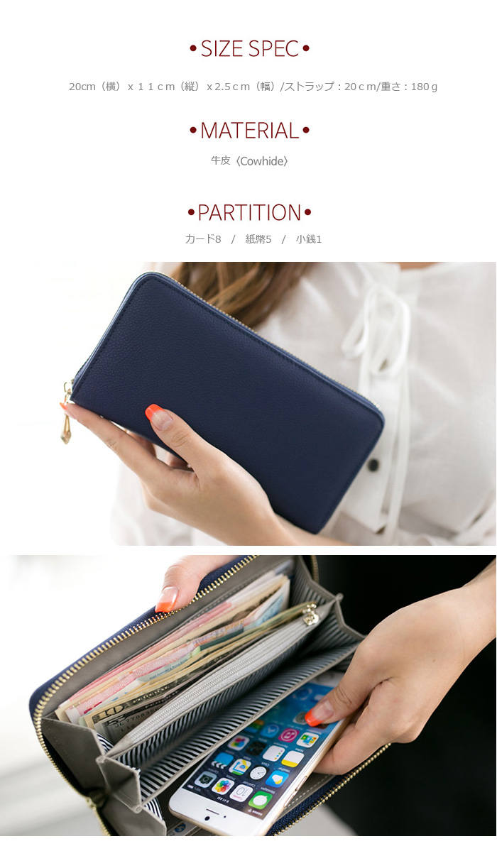 pinkbubble: Cute cute cute ladies long wallet ladies leather wallet fromb leather establish if ...
