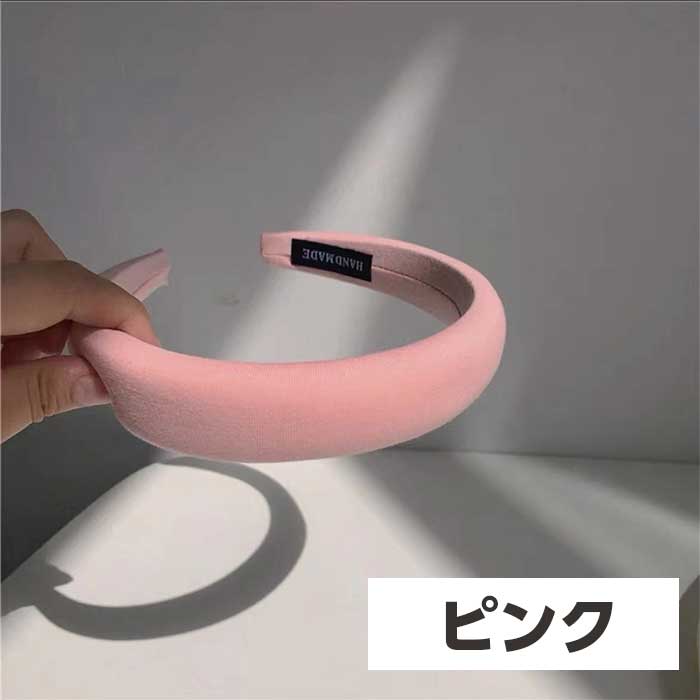 パステルカラーのボリュームカチューシャ(全5色)