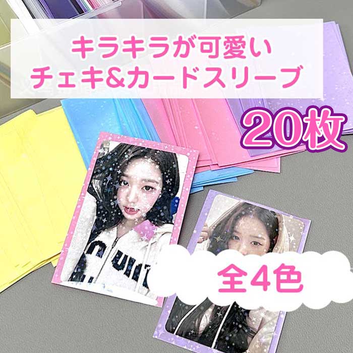 おべいみー ディアボロ VIPカード3枚 チェキ3枚 アクスタ フォト