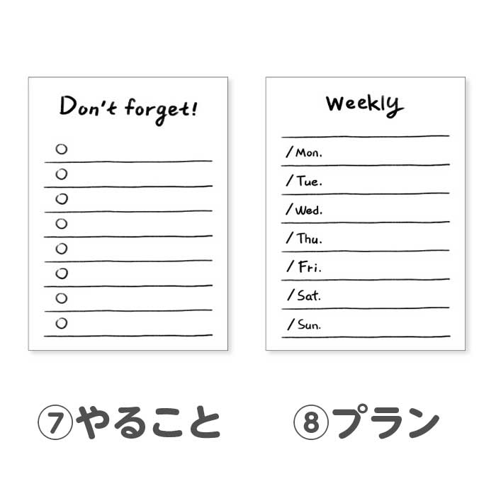 当日出荷 メモ用紙 可愛い 方眼ノート ノート 方眼紙 手紙 韓国 日記 かわいい 50枚 ミニノート