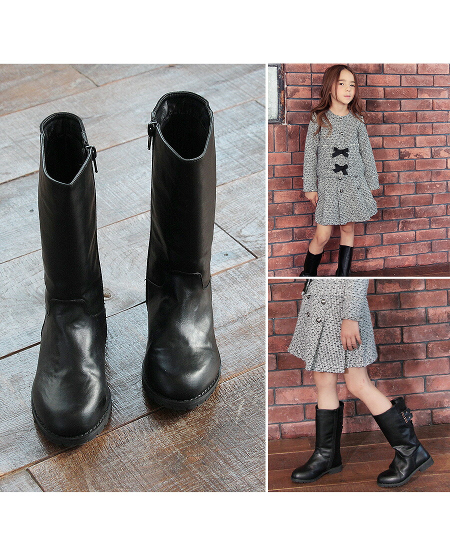 Stylish childrens boots Stylish childrens boots
