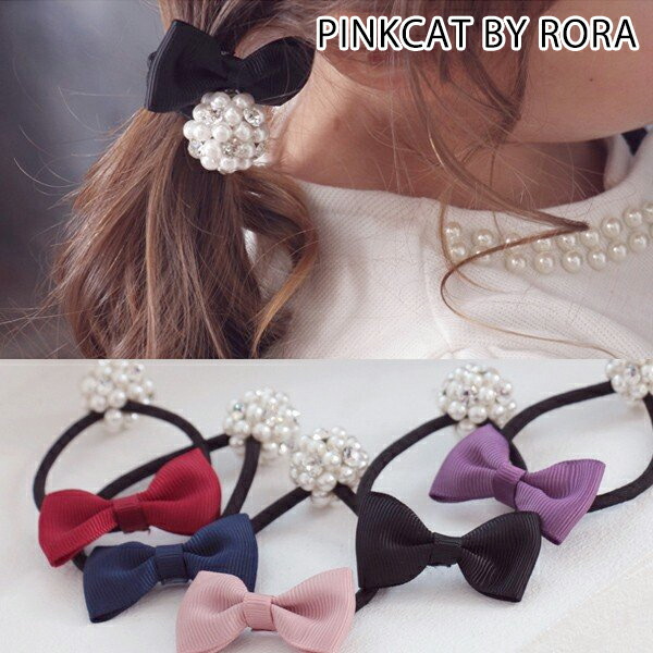 Pinkcat Child Ribbon Kids Hair Accessories Pearl Wedding Ceremony