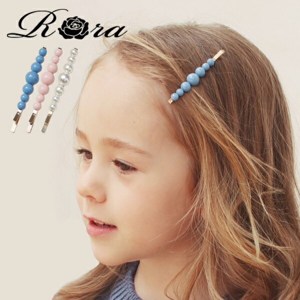 Pinkcat Child Gold White Blue Pink Of Children S Clothes Rora