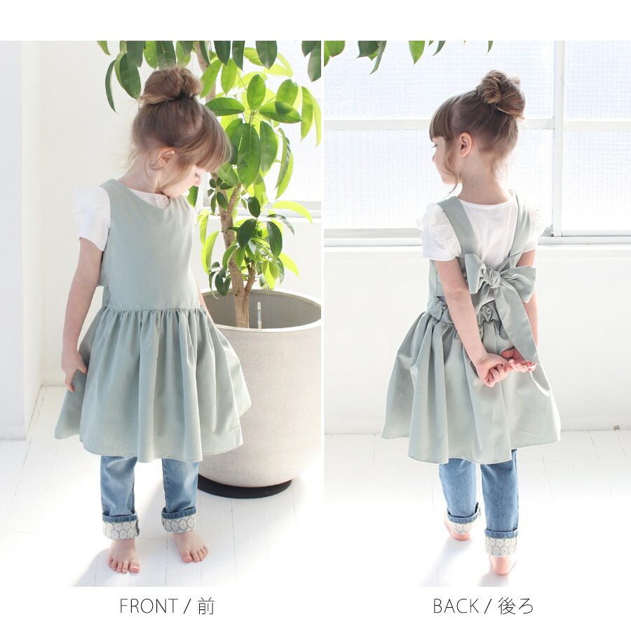 子供服rora チェルシー エプロンドレス 2color エプロンワンピース エプロン ドレス おしゃれ キッズ 子供 かわいい 出産祝い 女の子 服 プレゼント ギフト 子供が喜ぶ 人気 お出かけ着 ナチュラル 子供服 無地 シンプル 可愛い 後ろリボン Umu Ac Ug