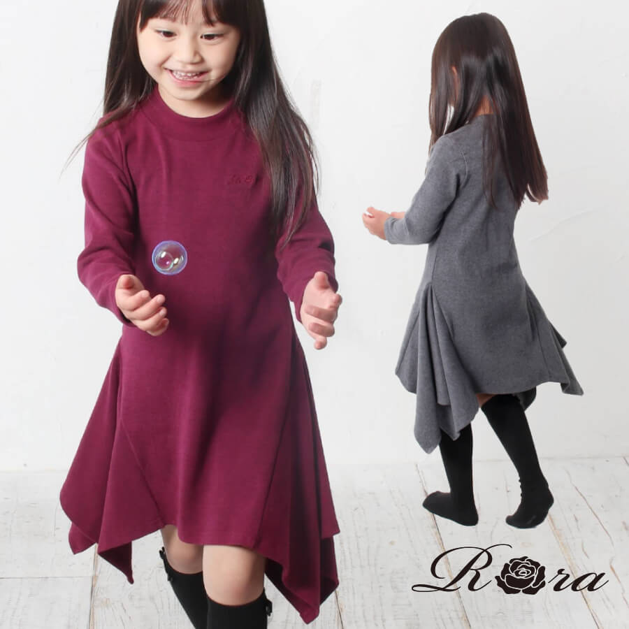 楽天市場 子供服rora ソニャー ワンピース 2color 子供服 女の子 ワンピース ワンピ カジュアル ナチュラル キッズ 女の子 秋 冬 春 長袖ワンピース きれいめ おしゃれ 可愛い グレー ワインレッド 赤 紫 パープル ハロウィン お出かけ 100 110 1 130 140 150 子供服