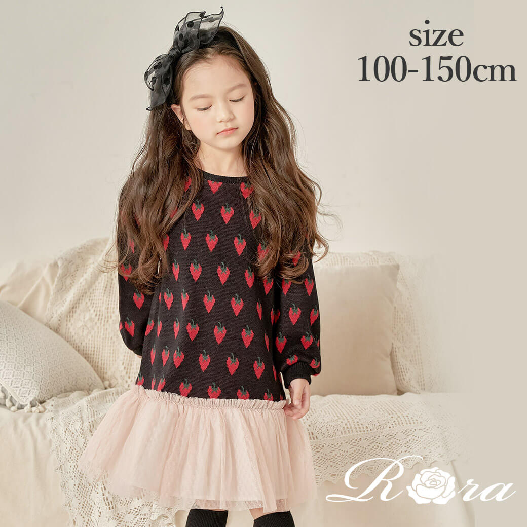 限定販売】 子供服 女の子 100サイズ ecousarecycling.com