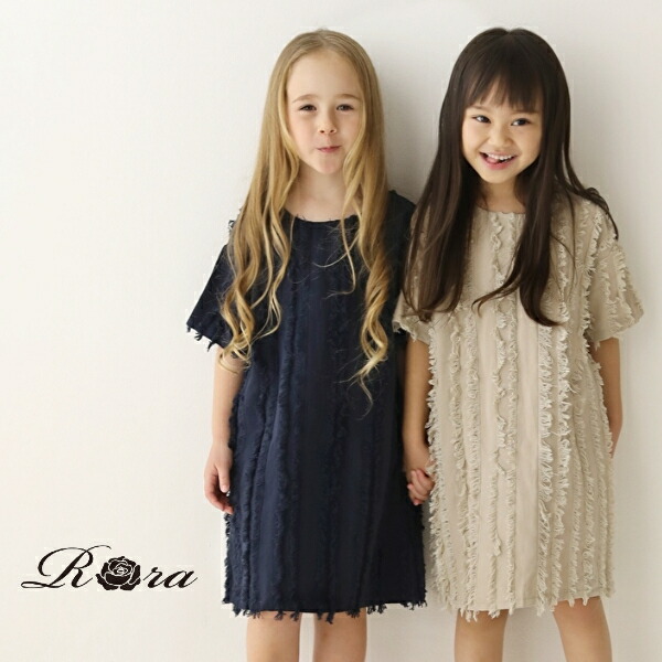 楽天市場 50 Off 子供服rora ジゼル ワンピース 2color 子供服 ワンピース 女の子 夏服 きれいめ キッズ フリンジ 無地 大人っぽい ナチュラル シンプル おしゃれ ベージュ ネイビー コットン 綿100 お出かけ 着やすい ファスナー付き 100 110 1 130 140 子供服