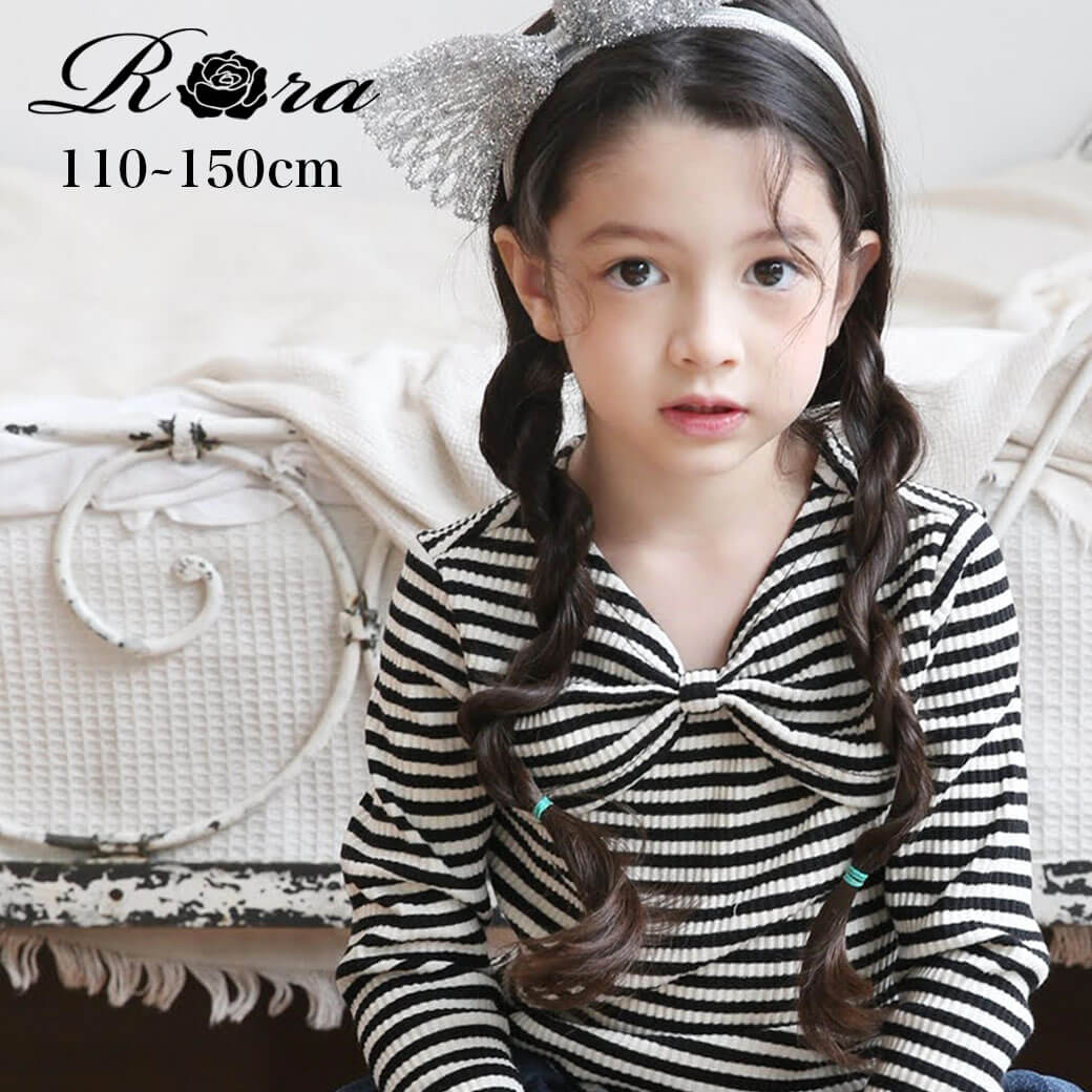 全品送料無料 子供服Rora リウ リボン ボーダーTシャツ <br> 子供服