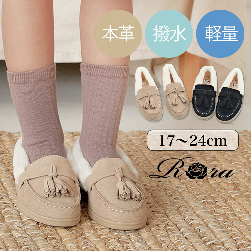 差し上げ物に大人気！ミンゴエプロンドレス