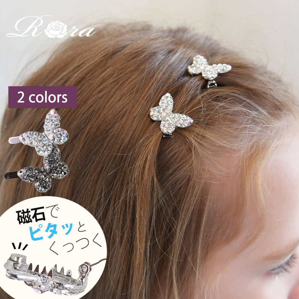 ハンドメイド ヘアピン ヘアクリップ 女の子 ママ お揃い ハート 花柄