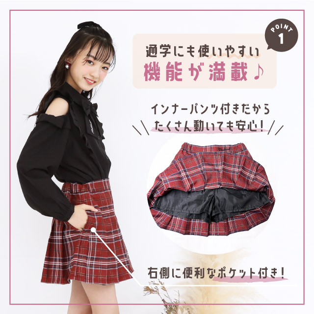 7/12NEWPINKHUNTピンクハントプリーツスカート8580KベビードールBABYDOLL子供服キッズジュニア女の子PH