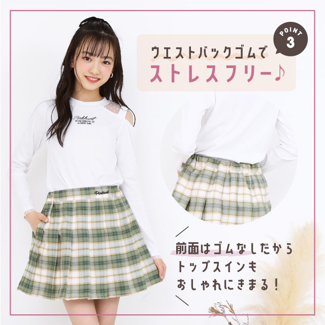 7/12NEWPINKHUNTピンクハントプリーツスカート8580KベビードールBABYDOLL子供服キッズジュニア女の子PH