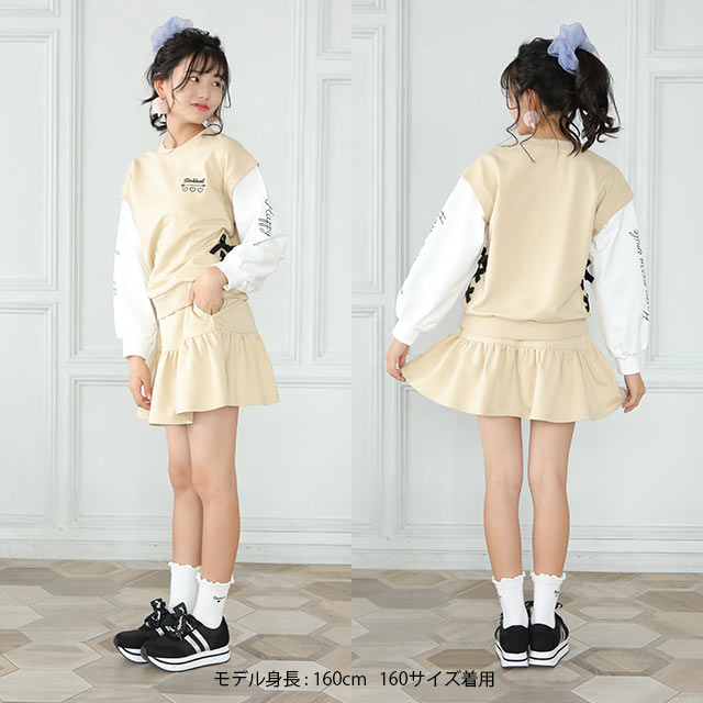 9 17new Pinkhunt ピンクハント ベスト レイヤード風 セットアップ 5964k 子供服 キッズ ジュニア 女の子 Ph 中学生 ファッション 服 小学生 かわいい 韓国子供服 Nerodesign Com Br