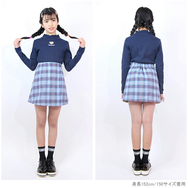 1/23NEWPINKHUNTピンクハントリバーシブルスカート3501KベビードールBABYDOLL子供服キッズジュニア女の子小学生中学生おしゃれかわいい