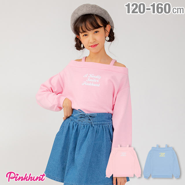 楽天市場 50 Off アウトレットsale 通販限定 Pinkhunt ピンクハント オフショル トレーナー 18k 子供服 キッズ ジュニア 女の子 小学生 中学生 おしゃれ かわいい Ph Pinkhunt 楽天市場店