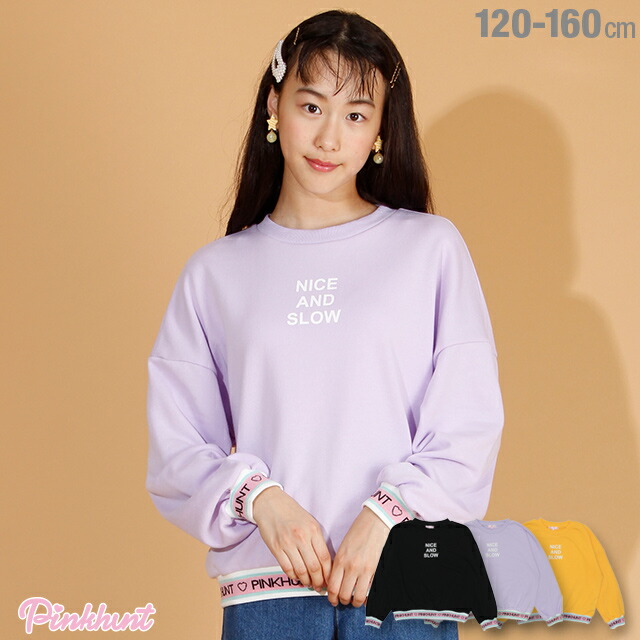 楽天市場 New Pinkhunt ピンクハント Cuugal10月号掲載 2ライン ニーハイソックス 5909 中学生女子 ファッション 服 小学生 かわいい 韓国トレンドファッション Pinkhunt 楽天市場店