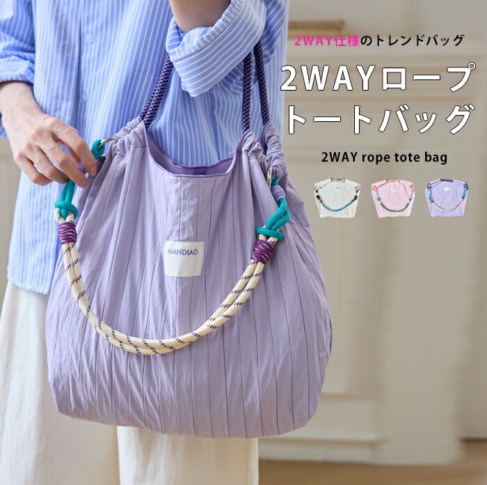 THE ROW ザ・ロウ W1235 L129 Nu Twin レザー ショルダーバッグ