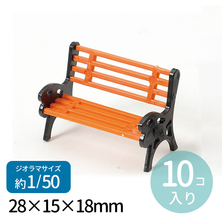 1/64 ワークベンチ5点フルセット フィギュア 715tX2f-eiL._UF350,350_QL80_.jpg