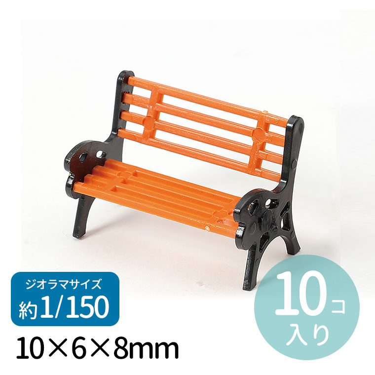 中古現状 ジオラマ 模型 古民家 (幅:400/高さ:450/奥行:300) at-55590.jpg