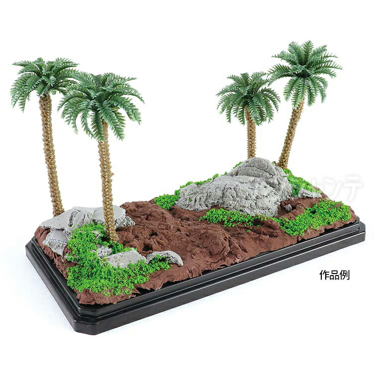 楽天市場】ジオラマ模型 ヤシの木 1/50 10個 1セット入 / 木