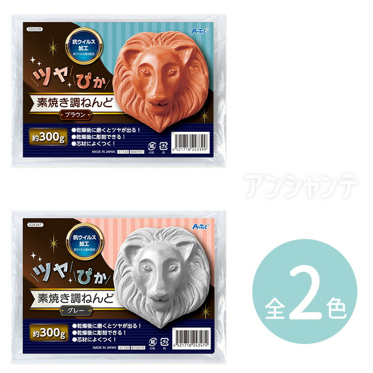 絵画アンテック・コレ大型油絵「朝モヤのささやき」ビンテージ品!R050923 絵画アンテック・コレ大型油絵「朝モヤのささやき」ビンテージ品