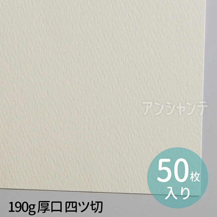 入園はいり込むに桜のプチギフト?特集