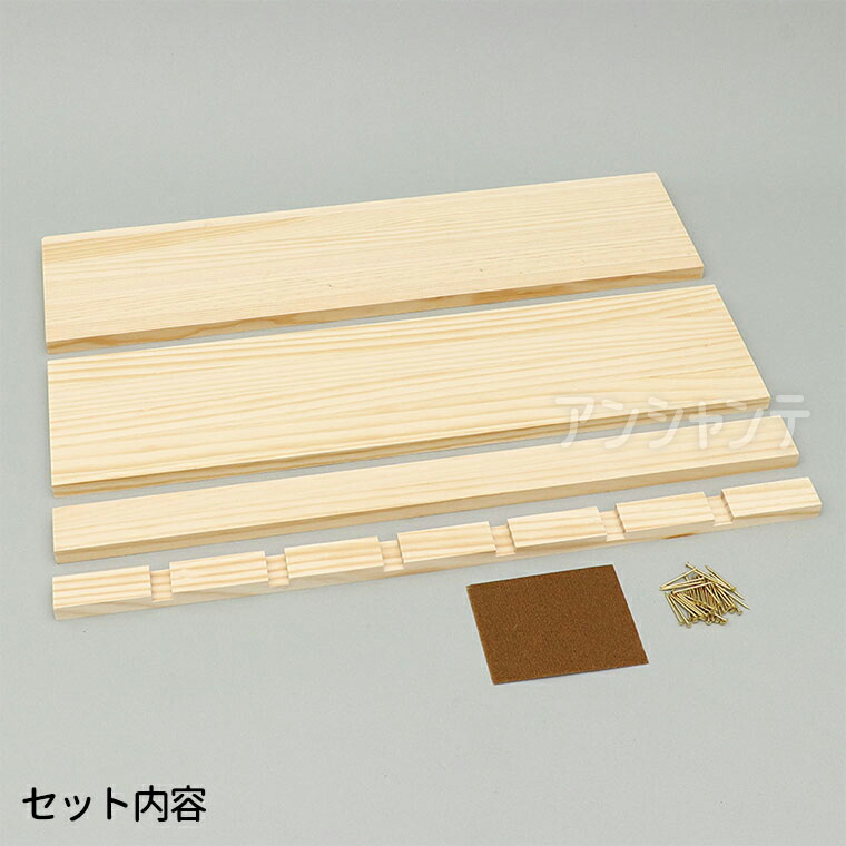 楽天市場】シンプルマルチラック 1個入 / 本棚 本立て 技術 工作