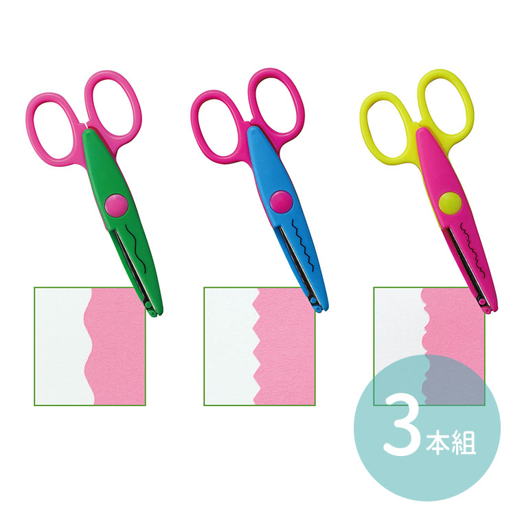 楽天市場】【呉竹】クラフトはさみ CRAFT SCISSORS 01 PINKING 1 楽天市場】【呉竹】クラフトはさみ CRAFT SCISSORS 01 PINKING 1