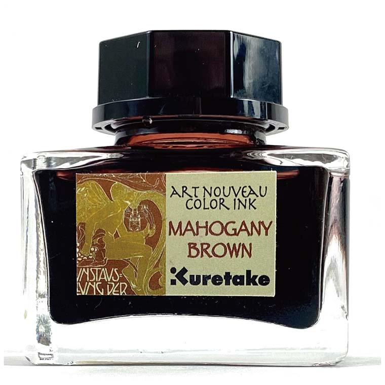 呉竹 ink-cafe アール・ヌーヴォーカラーインク6色セット 呉竹 ink-cafe アールヌーヴォーカラーインク 6色セット 6個