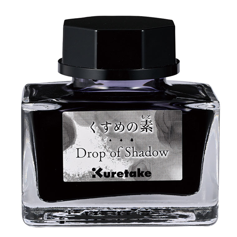 楽天市場】【呉竹】ink-caffe アール・ヌーヴォーカラーインク 楽天市場】【呉竹】ink-caffe アール・ヌーヴォーカラーインク