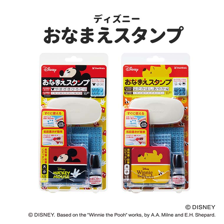 消しゴムハンコ　1.5cm角2本入り 消しゴムはんこ ラバースタンプ 消しゴムスタンプ はんこどり