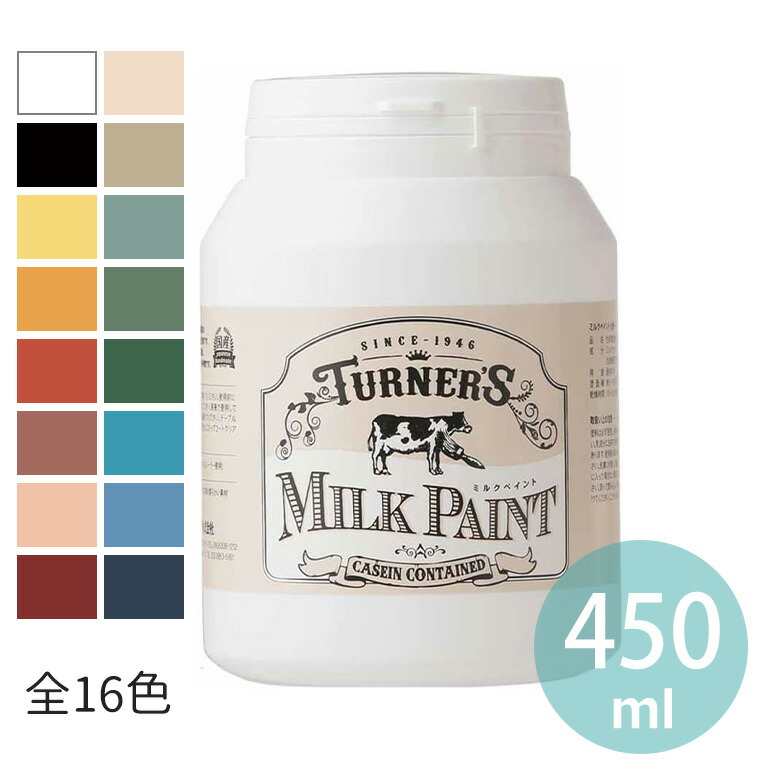 ターナー色彩 メディウム ミルクペイント クラッキングメディウム MK450100 450ml d2ldlup ターナー ミルクペイント クラッキングメディウム 450ml